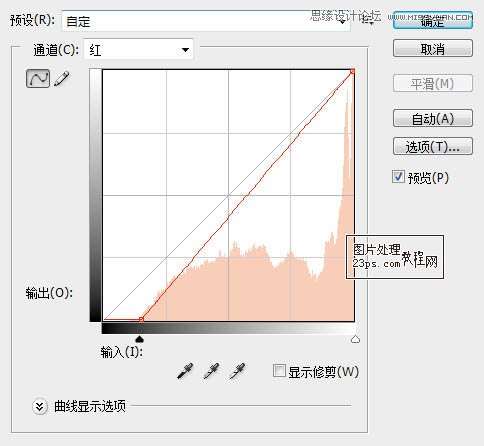 Photoshop调出荷塘婚纱照片清新色调,PS教程,16xx8.com教程网