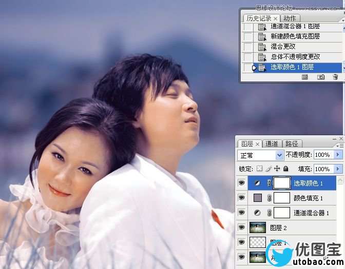 Photoshop调出甜美情侣梦幻紫色效果,PS教程,16xx8.com教程网