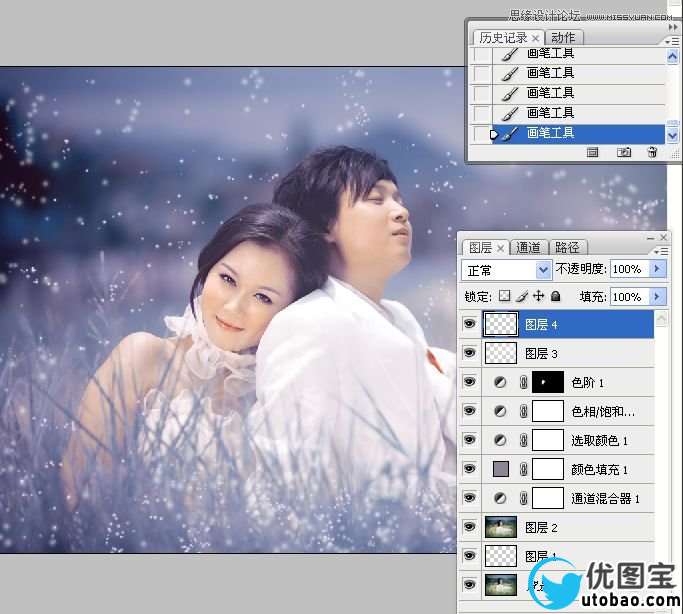 Photoshop调出甜美情侣梦幻紫色效果,PS教程,16xx8.com教程网