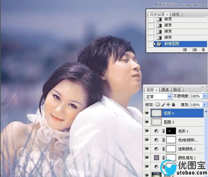 Photoshop调出甜美情侣梦幻紫色效果,PS教程,16xx8.com教程网