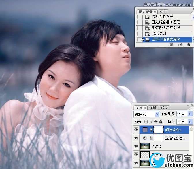 Photoshop调出甜美情侣梦幻紫色效果,PS教程,16xx8.com教程网