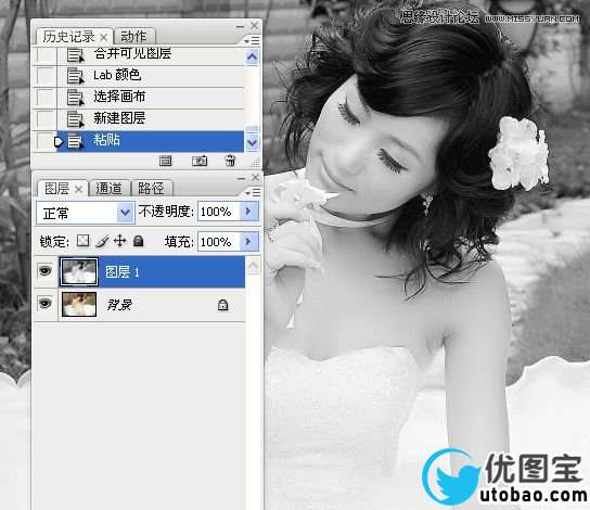 Photoshop婚纱美女柔美的黄色肤色效果,PS教程,16xx8.com教程网