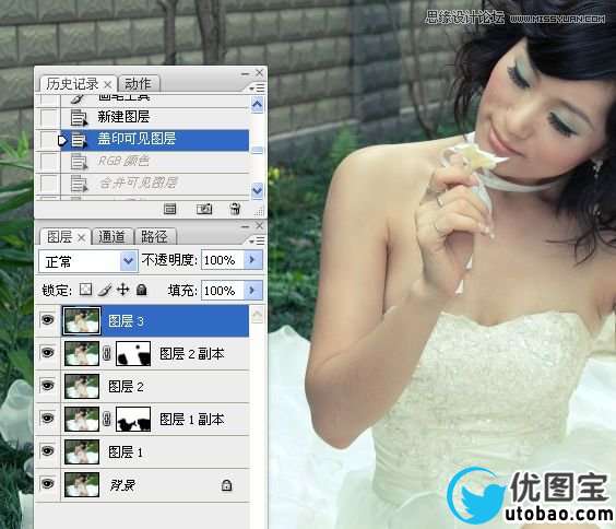 Photoshop婚纱美女柔美的黄色肤色效果,PS教程,16xx8.com教程网