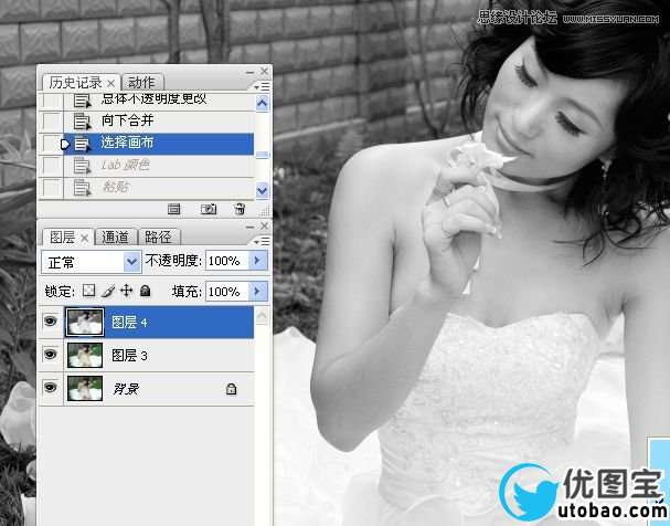 Photoshop婚纱美女柔美的黄色肤色效果,PS教程,16xx8.com教程网