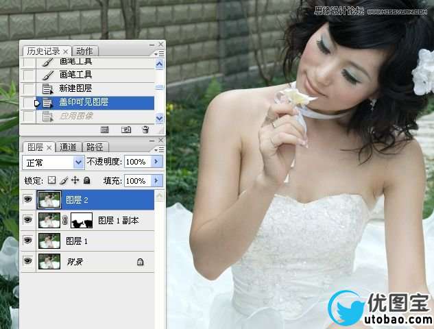 Photoshop婚纱美女柔美的黄色肤色效果,PS教程,16xx8.com教程网