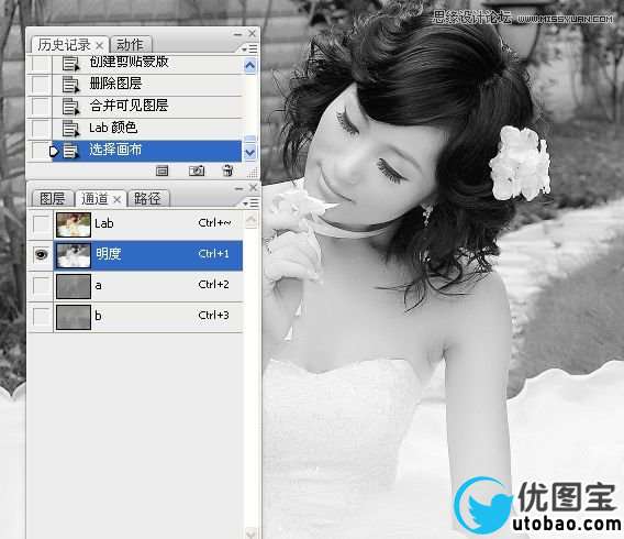 Photoshop婚纱美女柔美的黄色肤色效果,PS教程,16xx8.com教程网