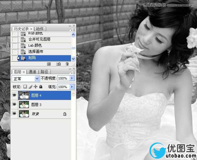 Photoshop婚纱美女柔美的黄色肤色效果,PS教程,16xx8.com教程网