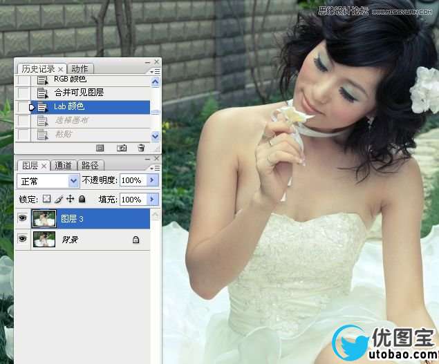 Photoshop婚纱美女柔美的黄色肤色效果,PS教程,16xx8.com教程网