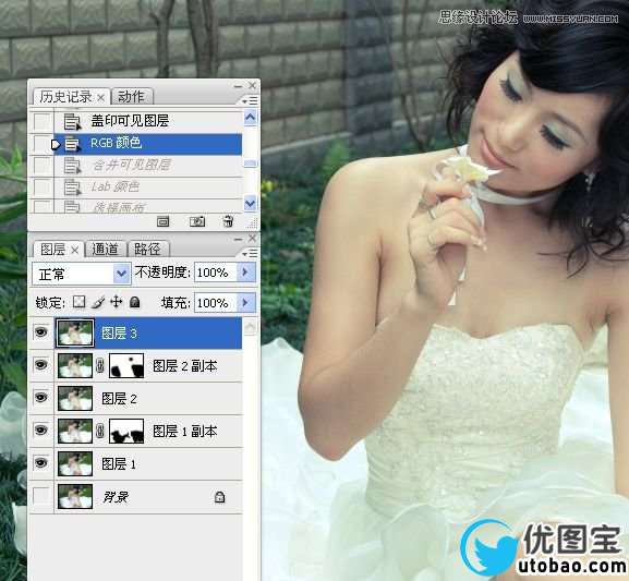 Photoshop婚纱美女柔美的黄色肤色效果,PS教程,16xx8.com教程网