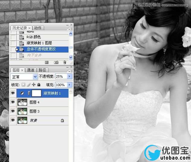 Photoshop婚纱美女柔美的黄色肤色效果,PS教程,16xx8.com教程网