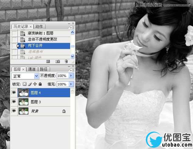 Photoshop婚纱美女柔美的黄色肤色效果,PS教程,16xx8.com教程网