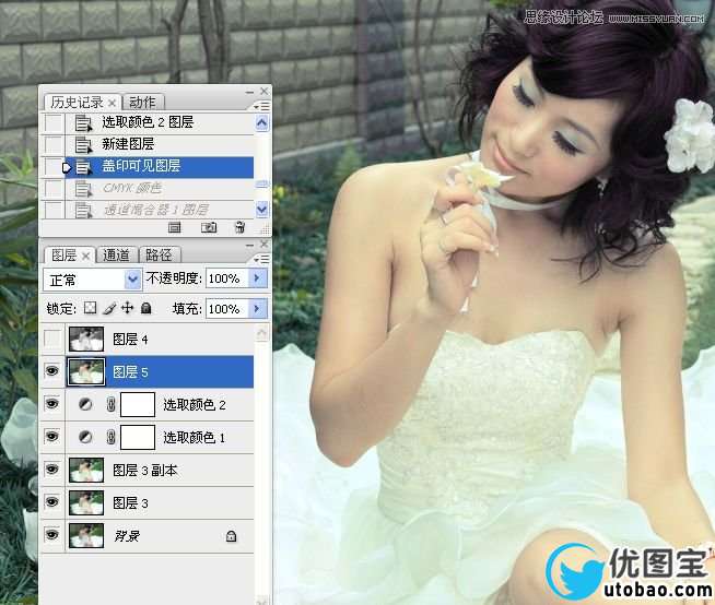 Photoshop婚纱美女柔美的黄色肤色效果,PS教程,16xx8.com教程网