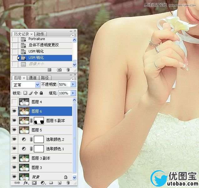 Photoshop婚纱美女柔美的黄色肤色效果,PS教程,16xx8.com教程网