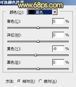 黄色调，ps制作霞光般的黄色调及光线教程_www.utobao.com