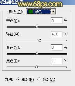 黄色调，ps制作霞光般的黄色调及光线教程_www.utobao.com
