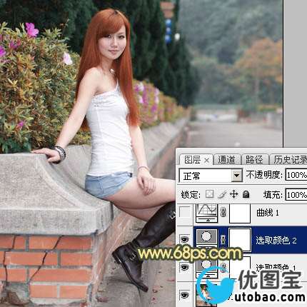 黄色调，ps制作霞光般的黄色调及光线教程_www.utobao.com