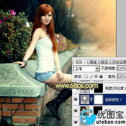 黄色调，ps制作霞光般的黄色调及光线教程_www.utobao.com