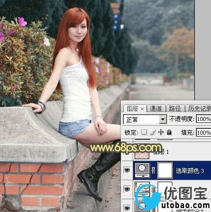 黄色调，ps制作霞光般的黄色调及光线教程_www.utobao.com