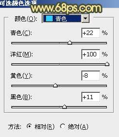 黄色调，ps制作霞光般的黄色调及光线教程_www.utobao.com