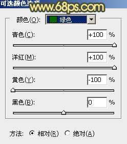 黄色调，ps制作霞光般的黄色调及光线教程_www.utobao.com