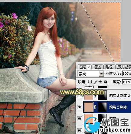 黄色调，ps制作霞光般的黄色调及光线教程_www.utobao.com