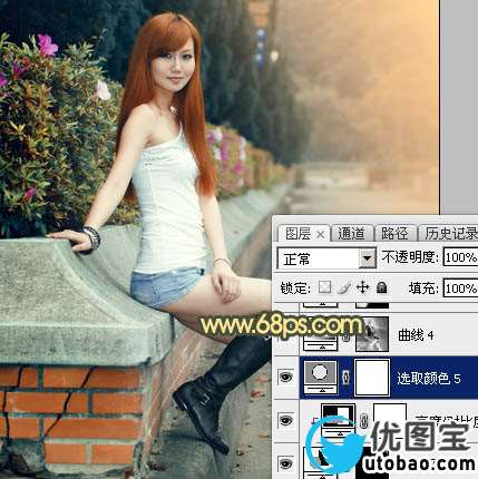 黄色调，ps制作霞光般的黄色调及光线教程_www.utobao.com