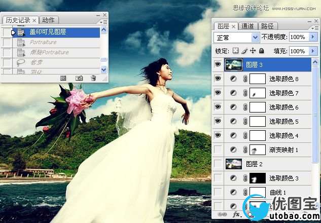 Photoshop调出海边外婚纱照景清新色调,PS教程,16xx8.com教程网