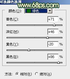 绿色调，调出青黄感觉的绿色色调照片_www.utobao.com