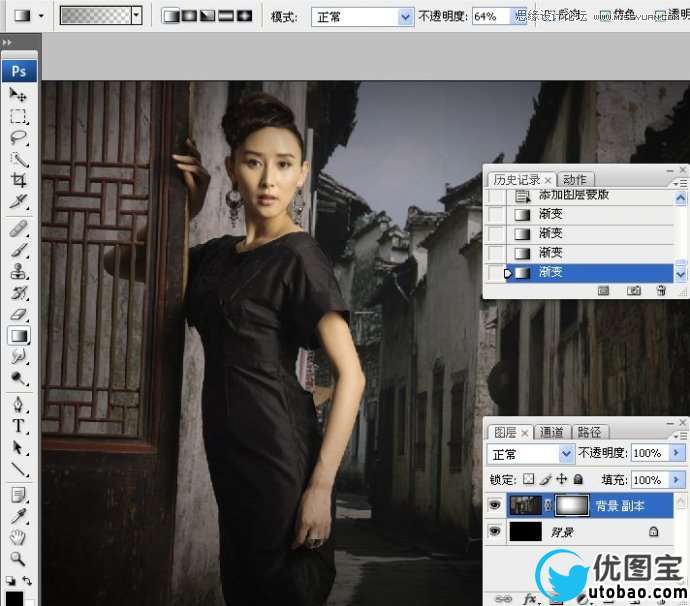 Photoshop调出美女照片复古柔和的中性灰效果,PS教程,16xx8.com教程网