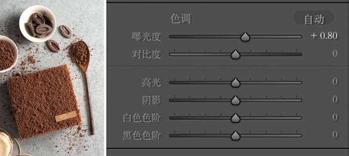 美食后期，如何使食物看起来更垂涎欲滴_www.utobao.com