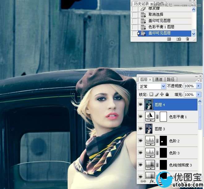 Photoshop调出欧美人像质感青色效果,PS教程,16xx8.com教程网