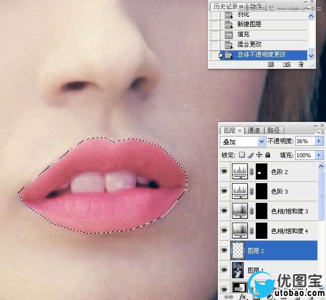 Photoshop调出欧美人像质感青色效果,PS教程,16xx8.com教程网