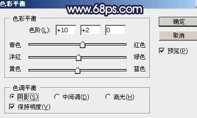 红色调，调出橙红色调人像照片_www.utobao.com