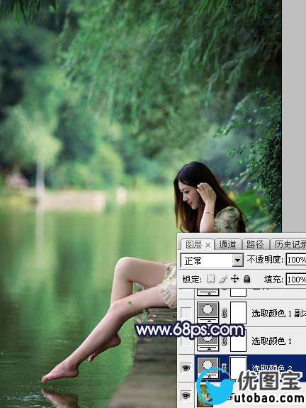 红色调，调出橙红色调人像照片_www.utobao.com