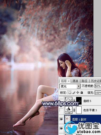 红色调，调出橙红色调人像照片_www.utobao.com