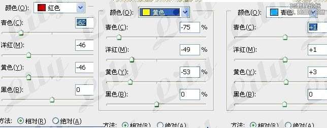 ps教程:www.utobao.com_