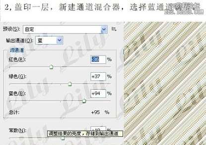 ps教程:www.utobao.com_
