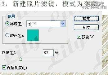 ps教程:www.utobao.com_