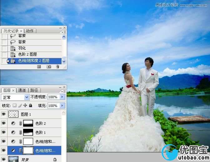 Photoshop调出湖边婚片照片唯美清新效果,PS教程,16xx8.com教程网