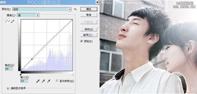 快速将反光外景照片变清晰的PS教程