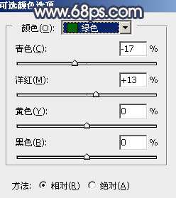 www.utobao.com_1R21SJ6-6.jpg