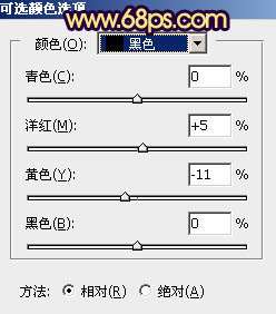 紫色调，调出照片的紫色色调和制作光效_www.utobao.com