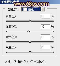 紫色调，调出照片的紫色色调和制作光效_www.utobao.com