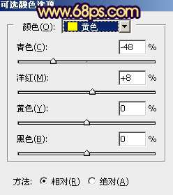 紫色调，调出照片的紫色色调和制作光效_www.utobao.com