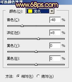 紫色调，调出照片的紫色色调和制作光效_www.utobao.com