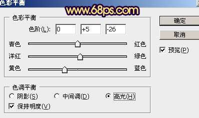 紫色调，调出照片的紫色色调和制作光效_www.utobao.com