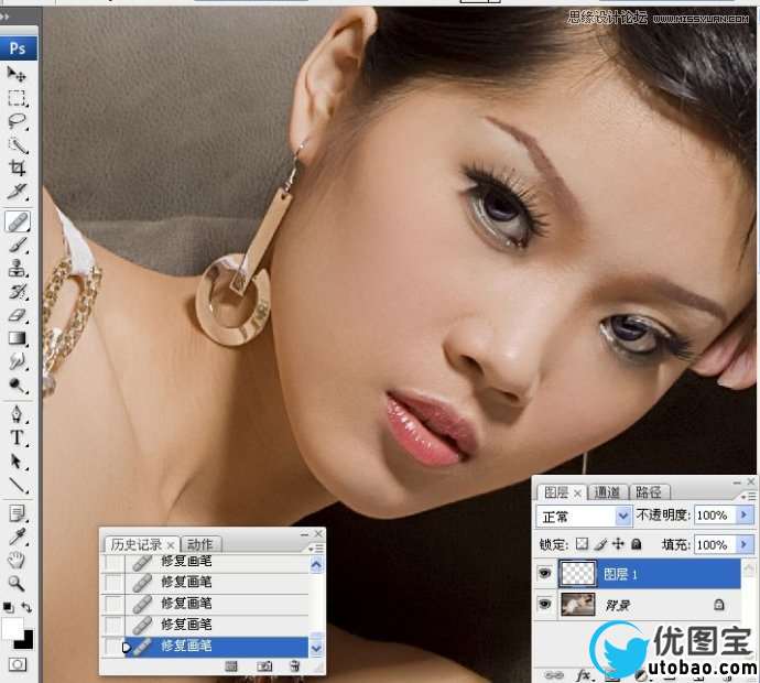 Photoshop调出美女照片细腻的柔白效果,PS教程,16xx8.com教程网