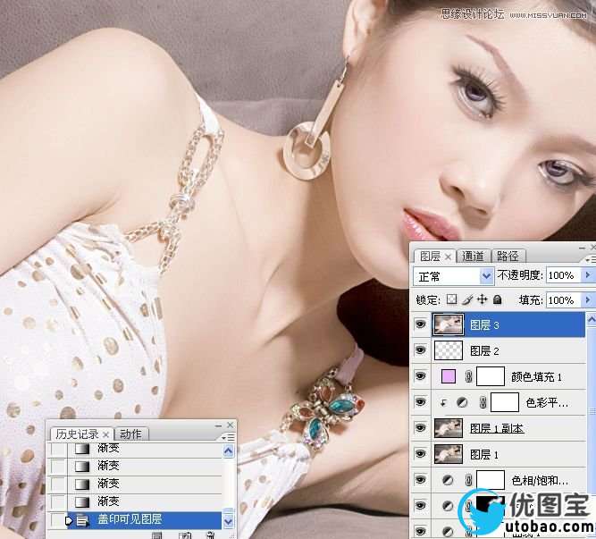 Photoshop调出美女照片细腻的柔白效果,PS教程,16xx8.com教程网