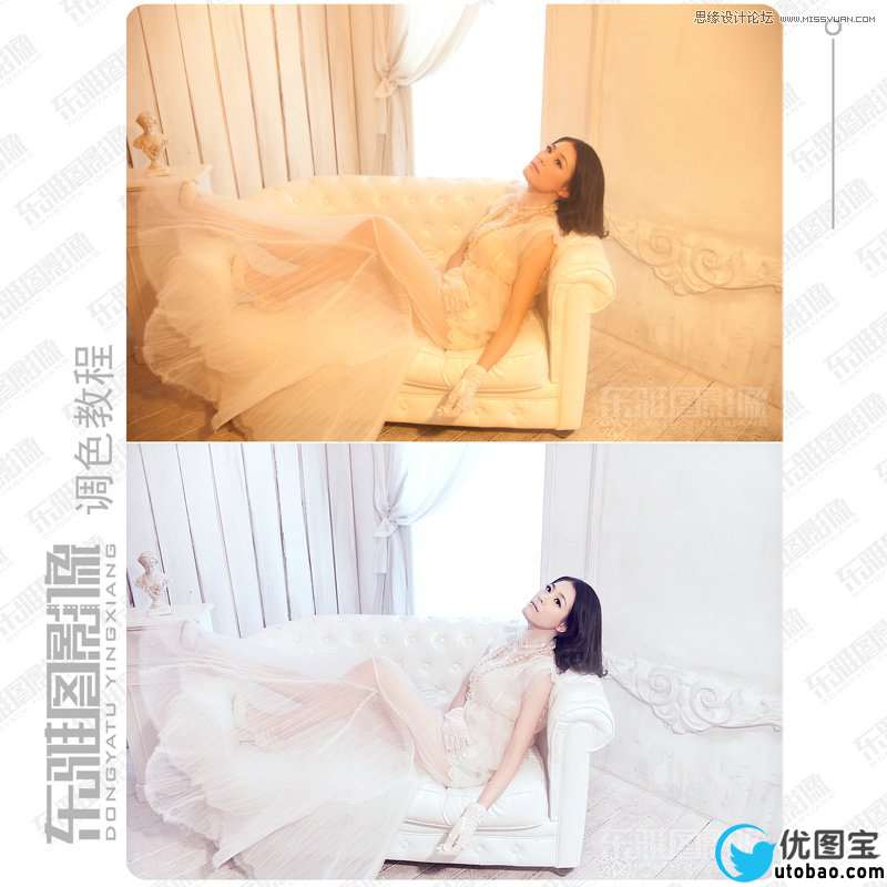 Photoshop调出美女私房照优雅的暖色效果