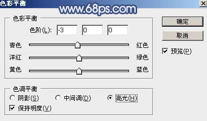 紫蓝色调，ps调出类似韩系的紫色调图片